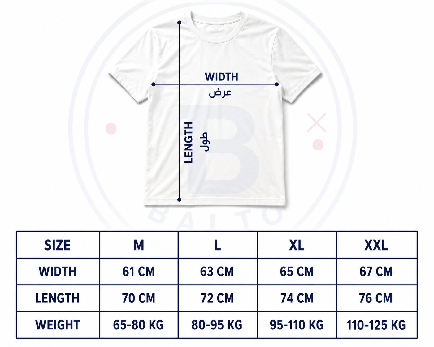 Oversized T-Shirt — White