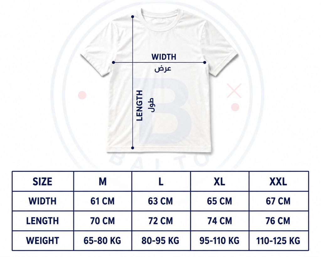 Oversized T-Shirt - Petrol Blue