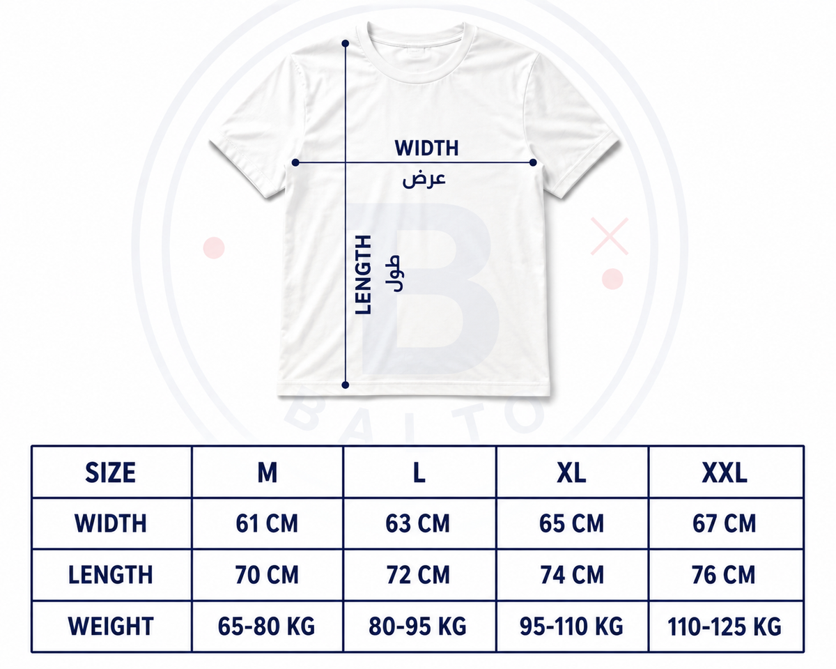 Oversized T-Shirt - Petrol Blue