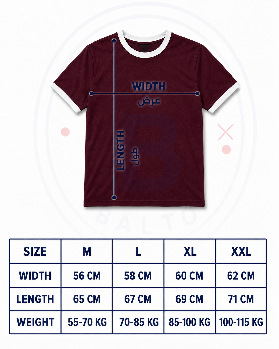 Ringer T-Shirt — Black